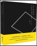 请让我来关心你，就像关心我自己