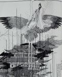 《黄鹤楼》五绝外二首