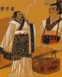 金钱可以玩转历史的牛人