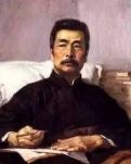 鲁迅《夏三虫》启示