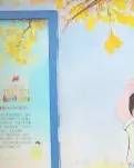 湖大孩子王的“菁”色年华