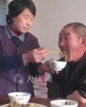 好合好散有多难