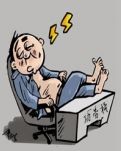 文学没有“功劳薄”