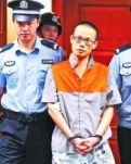 【专栏】这个刘永彪……
