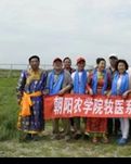 快乐的同学会