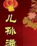 妈妈别哭