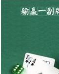 【专栏】干一杯西风（外二首）