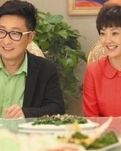 小女婿大男人