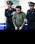 追