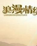 【专栏】家属院的路（外一首）