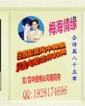 【专栏】白浪如雪风中舞墨，只为勾勒出你的美