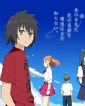 【江山宸光】朋友朋友（大学组诗歌）