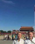 天安门广场赞