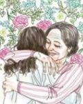大爱铸真情（小说）
