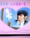 【专栏】你的一窗深情，足以暖我一生（诗歌）