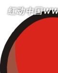【丹枫】啄木鸟的报告（散文）