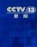 【晓荷】慎始慎独，律己得康宁（随笔）