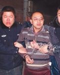第二十九个（微型小说）