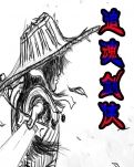 追魂剑侠（小说）