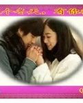 【专栏】这个冬天，有你很暖（诗歌）