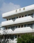 激辩黄校长（散文）