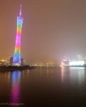 【柳岸】广州印象（散文）