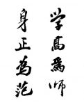 最近的纠结（杂文）