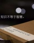 【赏析】《倩女幽魂》观后