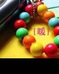 【流年】唯愿安好，以惜字相赠（散文）