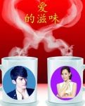 【荷塘”有奖金“征文】好茶一杯醉心，好墨一盏香诗