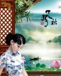 【水乡】友情（外一篇）