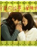 【荷塘“有奖金”征文】握紧你的手，温暖我的梦（现代诗）