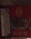 【笔尖】原来，是你教会了我爱（随笔）