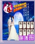【荷塘‘有奖金’征文】与你坐拥兰亭，静享雅致人生（诗歌）