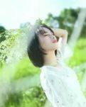 【淡雅晓荷】藏着思念的白云朵（诗歌）