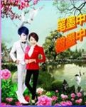 【荷塘“有奖金”征文】笔墨中舒情，翰墨中共醉（诗歌）