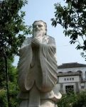 【如云】问津，在历史与现实中溯游（外二首）