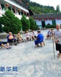【丹枫】山乡老人（诗歌）