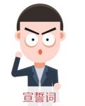 最漂亮的事情
