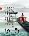 【绿野散文】三月故乡情——千年古城洮南(外一篇)