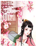 【丹枫】相思化泪君知味（古韵）