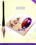 【荷塘】我若捻笔，只为你落墨成诗（诗歌）