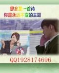 【荷塘“有奖金”征文】思念是一首诗（诗歌）