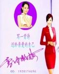 【荷塘“有奖金”征文】写一首诗，送给亲爱的自己（诗歌）