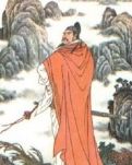 【荷塘“有奖金”征文】眼前万里江山（诗歌）