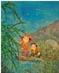 【江山多娇】堂嫂（散文）