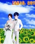 【荷塘“有奖金”征文】我想与你，在春天里约会（诗歌）