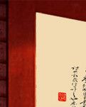 【晓荷.四季的故事】难忘的青葱岁月（十五）