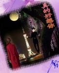 【荷塘】让我的思念，环绕你的世界（现代诗歌）