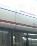 指路